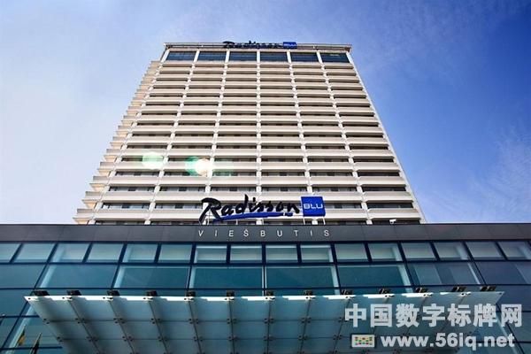 立陶宛雷迪森酒店為歐盟事件部署數(shù)字標牌,多媒體信息發(fā)布系統(tǒng),數(shù)字標牌,數(shù)字告示，digital signage,多媒體信息發(fā)布系統(tǒng),數(shù)字標牌,數(shù)字告示，digital signage