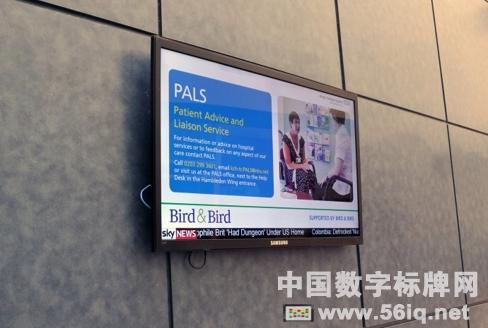 英國國家醫(yī)療服務(wù)醫(yī)院采用智能數(shù)字標牌,信息顯示系統(tǒng),多媒體信息發(fā)布系統(tǒng),數(shù)字標牌,數(shù)字告示，digital signage