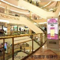 美國(guó)最大的商場(chǎng)數(shù)字網(wǎng)絡(luò)升級(jí)多媒體信息發(fā)布系統(tǒng),信息顯示系統(tǒng),多媒體信息發(fā)布系統(tǒng),數(shù)字標(biāo)牌,數(shù)字告示，digital signage