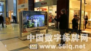 Pearl Media在北美部署交互式一體機(jī)宣傳菲律賓旅游,多媒體信息發(fā)布系統(tǒng),數(shù)字標(biāo)牌,數(shù)字告示，digital signage