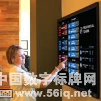  社區(qū)數(shù)字標牌將發(fā)布實時交互公共交通數(shù)據(jù),多媒體信息發(fā)布系統(tǒng),數(shù)字標牌,數(shù)字告示，digital signage