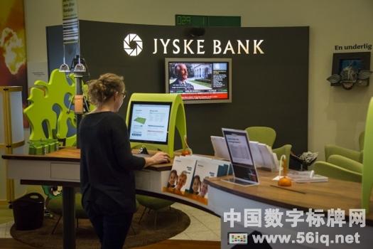 丹麥Jyske銀行在其網(wǎng)點引入700個數(shù)字標牌終端,多媒體信息發(fā)布系統(tǒng),數(shù)字標牌,數(shù)字告示，digital signage