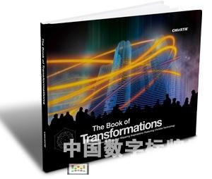 最新數(shù)字技術(shù):可投影的免費(fèi)電子書,多媒體信息發(fā)布系統(tǒng),數(shù)字標(biāo)牌,數(shù)字告示,digital signage 最新數(shù)字技術(shù):可投影的免費(fèi)電子書,多媒體信息發(fā)布系統(tǒng),數(shù)字標(biāo)牌,數(shù)字告示,digital signage