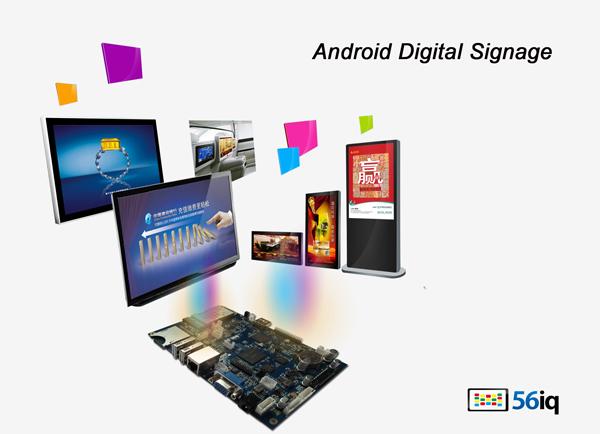 56iq發(fā)布android數(shù)字標(biāo)牌板卡兼容規(guī)范V2.3 56iq發(fā)布android數(shù)字標(biāo)牌板卡兼容規(guī)范V2.3