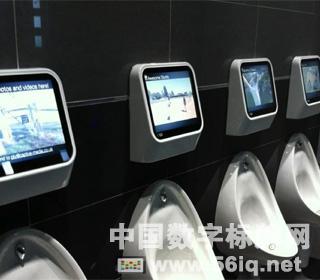 世界杯熱潮帶動(dòng)英國(guó)洗手間的數(shù)字標(biāo)牌游戲,多媒體信息發(fā)布系統(tǒng),數(shù)字標(biāo)牌,數(shù)字告示，digital signage