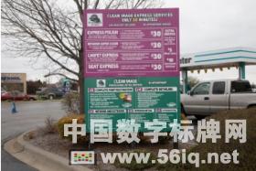 伊利諾斯州洗車店應(yīng)用戶外數(shù)字菜單板招攬顧客,多媒體信息發(fā)布系統(tǒng),數(shù)字標牌,數(shù)字告示,digital signage 伊利諾斯州洗車店應(yīng)用戶外數(shù)字菜單板招攬顧客,多媒體信息發(fā)布系統(tǒng),數(shù)字標牌,數(shù)字告示,digital signage