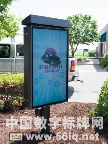 ,多媒體信息發(fā)布系統(tǒng),數(shù)字標牌,數(shù)字告示,digital signage ,多媒體信息發(fā)布系統(tǒng),數(shù)字標牌,數(shù)字告示,digital signage