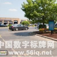 ,多媒體信息發(fā)布系統(tǒng),數(shù)字標牌,數(shù)字告示,digital signage ,多媒體信息發(fā)布系統(tǒng),數(shù)字標牌,數(shù)字告示,digital signage