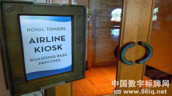 機場數(shù)字標牌自助機如何提升旅客體驗？多媒體信息發(fā)布系統(tǒng),數(shù)字標牌,數(shù)字告示，digital signage