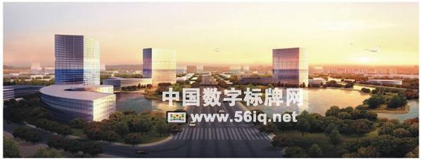 牌軟件服務(wù)濱海新城服務(wù)中心56iq旗艦版數(shù)字標(biāo),多媒體信息發(fā)布系統(tǒng),數(shù)字標(biāo)牌,數(shù)字告示,digital signage 牌軟件服務(wù)濱海新城服務(wù)中心56iq旗艦版數(shù)字標(biāo),多媒體信息發(fā)布系統(tǒng),數(shù)字標(biāo)牌,數(shù)字告示,digital signage