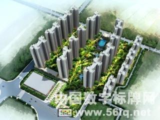 珠海遠(yuǎn)大美域四期攜手56iq讓智能信息服務(wù)小區(qū)管理,多媒體信息發(fā)布系統(tǒng),數(shù)字標(biāo)牌,數(shù)字告示，digital signage