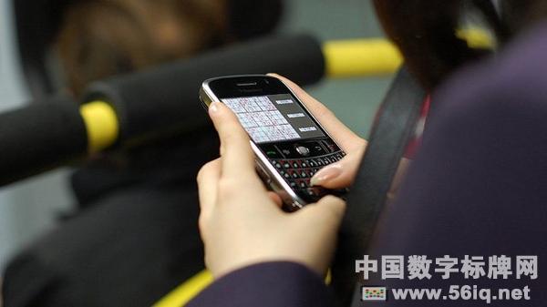 通過數(shù)獨(dú)游戲應(yīng)用程序提升數(shù)字標(biāo)牌體驗(yàn),多媒體信息發(fā)布系統(tǒng),數(shù)字標(biāo)牌,數(shù)字告示,digital signage 通過數(shù)獨(dú)游戲應(yīng)用程序提升數(shù)字標(biāo)牌體驗(yàn),多媒體信息發(fā)布系統(tǒng),數(shù)字標(biāo)牌,數(shù)字告示,digital signage