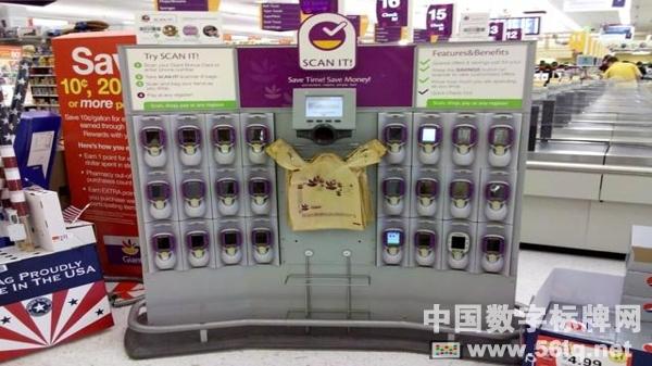 智能手機(jī)與數(shù)字標(biāo)牌交互式一體機(jī)的融合,多媒體信息發(fā)布系統(tǒng),數(shù)字標(biāo)牌,數(shù)字告示，digital signage