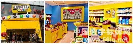 智能互動(dòng)數(shù)字標(biāo)牌應(yīng)用跨洋進(jìn)駐上海M&M旗艦店,多媒體信息發(fā)布系統(tǒng),數(shù)字標(biāo)牌,數(shù)字告示,digital signage 智能互動(dòng)數(shù)字標(biāo)牌應(yīng)用跨洋進(jìn)駐上海M&M旗艦店,多媒體信息發(fā)布系統(tǒng),數(shù)字標(biāo)牌,數(shù)字告示,digital signage