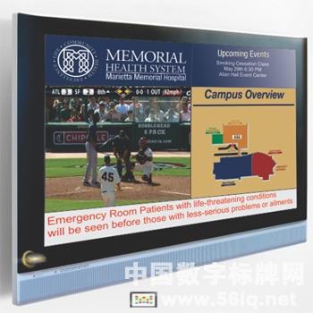 淺析在醫(yī)療數(shù)字標(biāo)牌應(yīng)用中的幾大重點(diǎn),多媒體信息發(fā)布系統(tǒng),數(shù)字標(biāo)牌,數(shù)字告示，digital signage