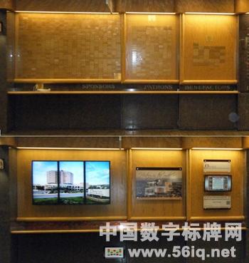 淺析在醫(yī)療數(shù)字標(biāo)牌應(yīng)用中的幾大重點(diǎn),多媒體信息發(fā)布系統(tǒng),數(shù)字標(biāo)牌,數(shù)字告示，digital signage