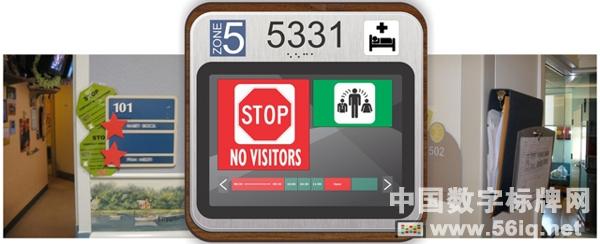 淺析在醫(yī)療數(shù)字標(biāo)牌應(yīng)用中的幾大重點(diǎn),多媒體信息發(fā)布系統(tǒng),數(shù)字標(biāo)牌,數(shù)字告示，digital signage