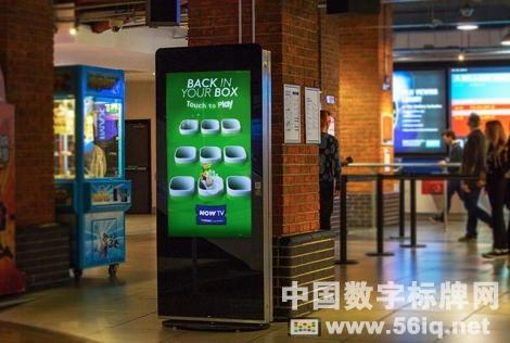 交互式數(shù)字標(biāo)牌電影廣告在英國(guó)各大影院大放異彩,多媒體信息發(fā)布系統(tǒng),數(shù)字標(biāo)牌,數(shù)字告示,digital signage 交互式數(shù)字標(biāo)牌電影廣告在英國(guó)各大影院大放異彩,多媒體信息發(fā)布系統(tǒng),數(shù)字標(biāo)牌,數(shù)字告示,digital signage