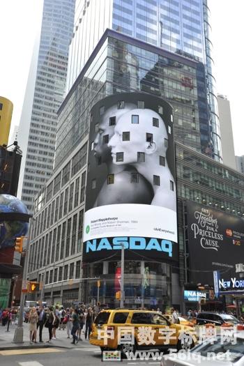 英國大型戶外展覽“藝術(shù)無處不在”登陸美國,多媒體信息發(fā)布系統(tǒng),數(shù)字標(biāo)牌,數(shù)字告示,digital signage 英國大型戶外展覽“藝術(shù)無處不在”登陸美國,多媒體信息發(fā)布系統(tǒng),數(shù)字標(biāo)牌,數(shù)字告示,digital signage