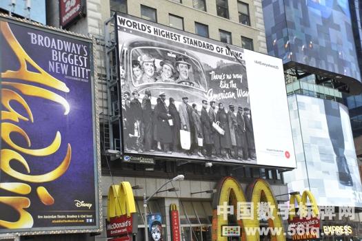 英國大型戶外展覽“藝術(shù)無處不在”登陸美國,多媒體信息發(fā)布系統(tǒng),數(shù)字標(biāo)牌,數(shù)字告示,digital signage 英國大型戶外展覽“藝術(shù)無處不在”登陸美國,多媒體信息發(fā)布系統(tǒng),數(shù)字標(biāo)牌,數(shù)字告示,digital signage