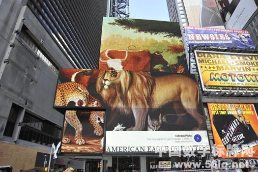 英國大型戶外展覽“藝術(shù)無處不在”登陸美國,多媒體信息發(fā)布系統(tǒng),數(shù)字標(biāo)牌,數(shù)字告示,digital signage 英國大型戶外展覽“藝術(shù)無處不在”登陸美國,多媒體信息發(fā)布系統(tǒng),數(shù)字標(biāo)牌,數(shù)字告示,digital signage