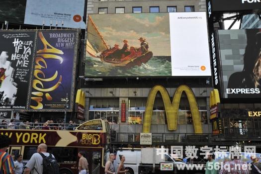 英國大型戶外展覽“藝術(shù)無處不在”登陸美國,多媒體信息發(fā)布系統(tǒng),數(shù)字標(biāo)牌,數(shù)字告示,digital signage 英國大型戶外展覽“藝術(shù)無處不在”登陸美國,多媒體信息發(fā)布系統(tǒng),數(shù)字標(biāo)牌,數(shù)字告示,digital signage