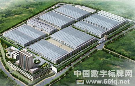 重慶機(jī)床集團(tuán)環(huán)保搬遷項(xiàng)目應(yīng)用56iq數(shù)字標(biāo)牌系統(tǒng),<a href='http://m.jsgfmy.com/webpage/tagsList.aspx?TagId=63'>多媒體</a>信息發(fā)布系統(tǒng),數(shù)字標(biāo)牌,數(shù)字告示，digital signage