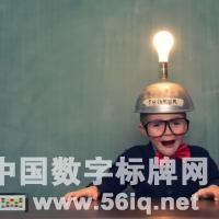 八個(gè)部署數(shù)字標(biāo)牌的訣竅,多媒體信息發(fā)布系統(tǒng),數(shù)字標(biāo)牌,數(shù)字告示，digital signage