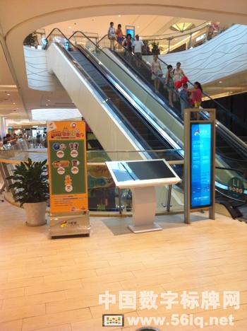 56iq數(shù)字標(biāo)牌加入天津大悅城構(gòu)建國際時(shí)尚青年城,多媒體信息發(fā)布系統(tǒng),數(shù)字標(biāo)牌,數(shù)字告示，digital signage