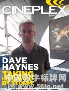 多倫多三大電影院可體驗(yàn)視頻墻造就虛擬狗仔隊(duì),多媒體信息發(fā)布系統(tǒng),數(shù)字標(biāo)牌,數(shù)字告示，digital signage