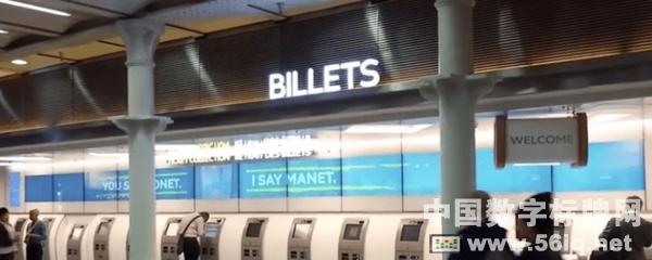 倫敦歐洲之星圣潘克拉斯部署地平線視頻墻,多媒體信息發(fā)布系統(tǒng),數(shù)字標(biāo)牌,數(shù)字告示，digital signage