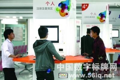 連云港勞動就業(yè)處擴大數(shù)字標牌項目,多媒體信息發(fā)布系統(tǒng),數(shù)字標牌,數(shù)字告示，digital signage