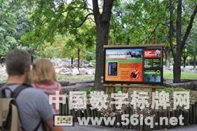 如何推動(dòng)基于ROI和ROO的數(shù)字標(biāo)牌額外投資,多媒體信息發(fā)布系統(tǒng),數(shù)字標(biāo)牌,數(shù)字告示,digital signage 如何推動(dòng)基于ROI和ROO的數(shù)字標(biāo)牌額外投資,多媒體信息發(fā)布系統(tǒng),數(shù)字標(biāo)牌,數(shù)字告示,digital signage