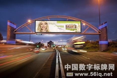 英國(guó)知名品牌代言人走進(jìn)倫敦戶外數(shù)字廣告牌,多媒體信息發(fā)布系統(tǒng),數(shù)字標(biāo)牌,數(shù)字告示，digital signage