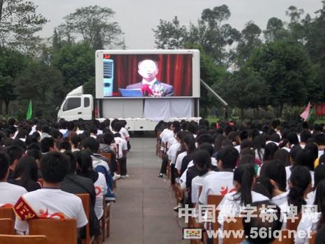 移動中的車載數(shù)字標(biāo)牌,多媒體信息發(fā)布系統(tǒng),數(shù)字標(biāo)牌,數(shù)字告示，digital signage