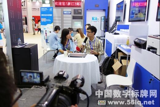 上海展閉幕 兼容標準與物聯(lián)網(wǎng)應(yīng)用成亮點,多媒體信息發(fā)布系統(tǒng),數(shù)字標牌,數(shù)字告示，digital signage