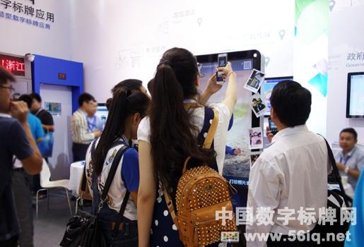 ,多媒體信息發(fā)布系統(tǒng),數(shù)字標牌,數(shù)字告示，digital signage