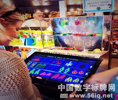 3D打印技術(shù)成為友好的一體機(jī)技術(shù),多媒體信息發(fā)布系統(tǒng),數(shù)字標(biāo)牌,數(shù)字告示，digital signage