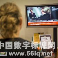 數(shù)字標牌電視網(wǎng)絡為日德蘭銀行加分,多媒體信息發(fā)布系統(tǒng),數(shù)字標牌,數(shù)字告示,digital signage 數(shù)字標牌電視網(wǎng)絡為日德蘭銀行加分,多媒體信息發(fā)布系統(tǒng),數(shù)字標牌,數(shù)字告示,digital signage