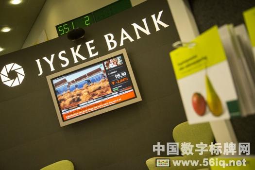 數(shù)字標牌電視網(wǎng)絡為日德蘭銀行加分,多媒體信息發(fā)布系統(tǒng),數(shù)字標牌,數(shù)字告示,digital signage 數(shù)字標牌電視網(wǎng)絡為日德蘭銀行加分,多媒體信息發(fā)布系統(tǒng),數(shù)字標牌,數(shù)字告示,digital signage