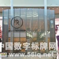 29英尺高的LED數(shù)字標牌照亮加拿大零售商,多媒體信息發(fā)布系統(tǒng),數(shù)字標牌,數(shù)字告示，digital signage