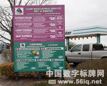 芝加哥郊外洗車(chē)店應(yīng)用戶(hù)外數(shù)字菜單板招攬顧客,多媒體信息發(fā)布系統(tǒng),數(shù)字標(biāo)牌,數(shù)字告示,digital signage 芝加哥郊外洗車(chē)店應(yīng)用戶(hù)外數(shù)字菜單板招攬顧客,多媒體信息發(fā)布系統(tǒng),數(shù)字標(biāo)牌,數(shù)字告示,digital signage