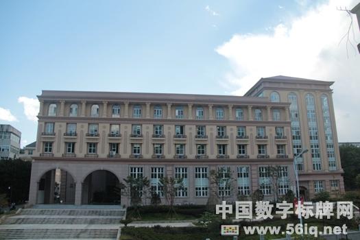 松陽縣青少年宮變身數(shù)字智能互動天地,多媒體信息發(fā)布系統(tǒng),數(shù)字標(biāo)牌,數(shù)字告示,digital signage 松陽縣青少年宮變身數(shù)字<a href='http://m.jsgfmy.com/webpage/tagsList.aspx?TagId=3169'>智能互動</a>天地,<a href='http://m.jsgfmy.com/webpage/tagsList.aspx?TagId=78'>多媒體信息發(fā)布</a>系統(tǒng),數(shù)字標(biāo)牌,數(shù)字告示,digital signage