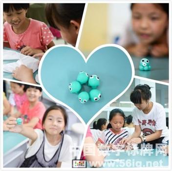 松陽縣青少年宮變身數(shù)字智能互動天地,多媒體信息發(fā)布系統(tǒng),數(shù)字標(biāo)牌,數(shù)字告示,digital signage 松陽縣青少年宮變身數(shù)字智能互動天地,多媒體信息發(fā)布系統(tǒng),數(shù)字標(biāo)牌,數(shù)字告示,digital signage