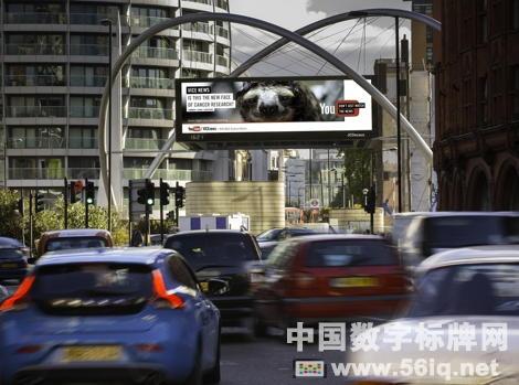 英國德高集團的Old Street EC1上線,多媒體信息發(fā)布系統(tǒng),數(shù)字標牌,數(shù)字告示，digital signage