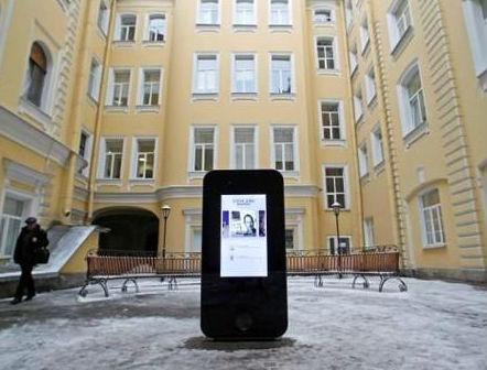 喬布斯俄羅斯iPhone紀(jì)念碑遭拆除 因庫(kù)克宣布出柜,<a href='http://m.jsgfmy.com/webpage/tagsList.aspx?TagId=78'>多媒體信息發(fā)布</a>系統(tǒng),<a href='http://m.jsgfmy.com/webpage/tagsList.aspx?TagId=24'>數(shù)字標(biāo)牌</a>,數(shù)字告示，digital signage