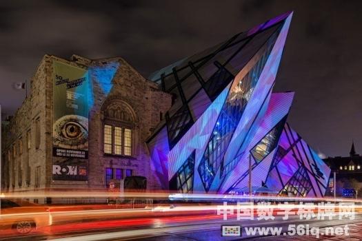 數(shù)字技術(shù)閃耀多倫多皇家安大略博物館一百周年晚會數(shù)字技術(shù)閃耀多倫多皇家安大略博物館一百周年晚會,多媒體信息發(fā)布系統(tǒng),數(shù)字標牌,數(shù)字告示，digital signage