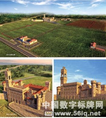 56iq數(shù)字標牌新應用:咸陽張裕葡萄酒莊變身數(shù)字莊園,多媒體信息發(fā)布系統(tǒng),數(shù)字標牌,數(shù)字告示,digital signage 56iq數(shù)字標牌新應用:咸陽張裕葡萄酒莊變身數(shù)字莊園,多媒體信息發(fā)布系統(tǒng),數(shù)字標牌,數(shù)字告示,digital signage