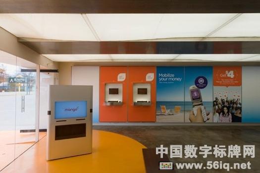 使用自助服務積極反映品牌的三個重要方法,多媒體信息發(fā)布系統(tǒng),數(shù)字標牌,數(shù)字告示，digital signage