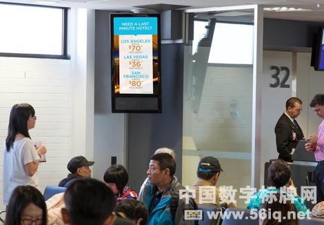 悉尼機(jī)場(chǎng)數(shù)字標(biāo)牌推行實(shí)時(shí)價(jià)格服務(wù),<a href='http://m.jsgfmy.com/webpage/tagsList.aspx?TagId=78'>多媒體信息發(fā)布</a>系統(tǒng),數(shù)字標(biāo)牌,數(shù)字告示，digital signage